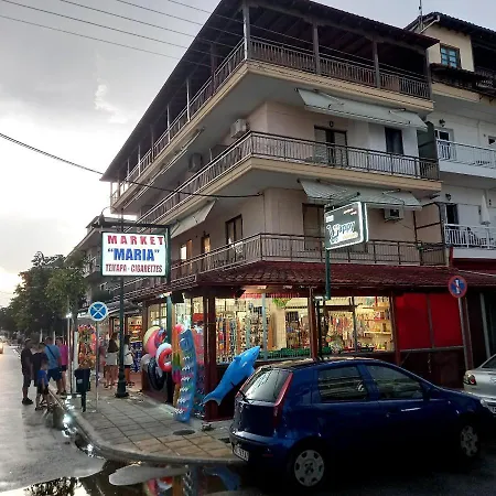 μαρου Appartamento