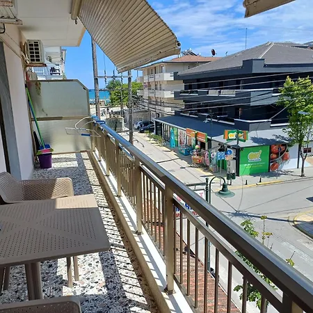 μαρου Apartment